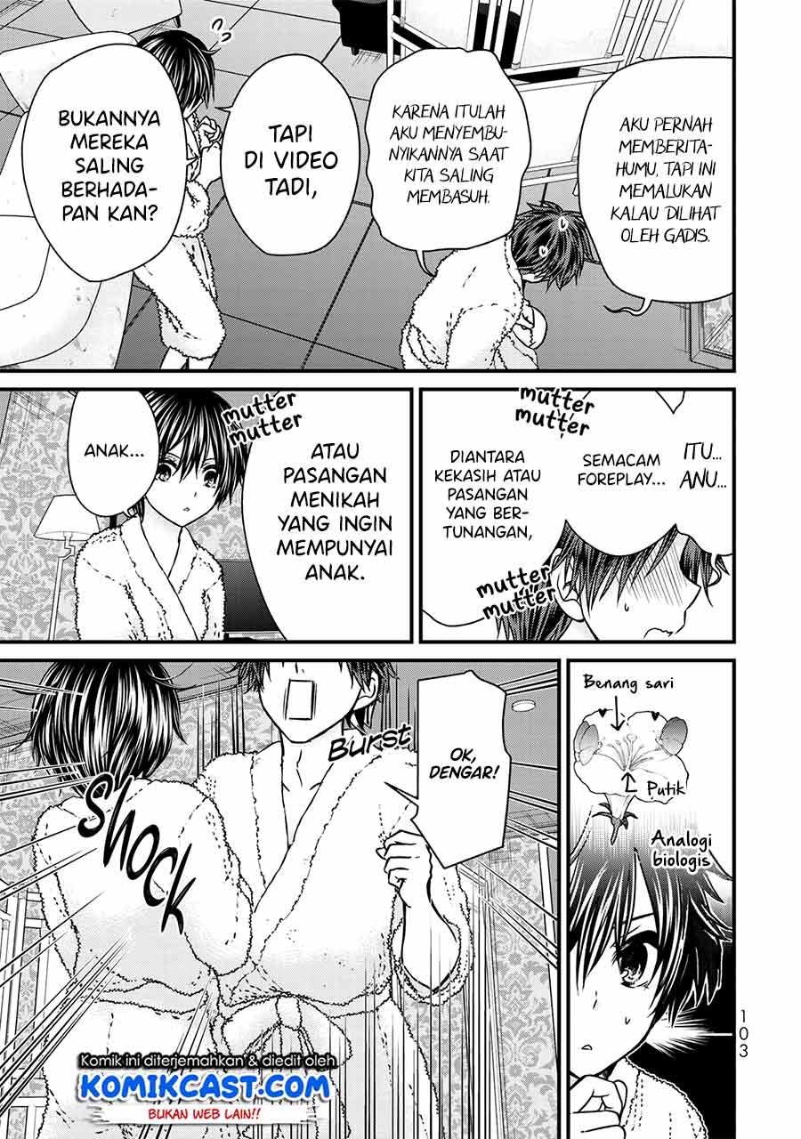 Ojou-sama no Shimobe